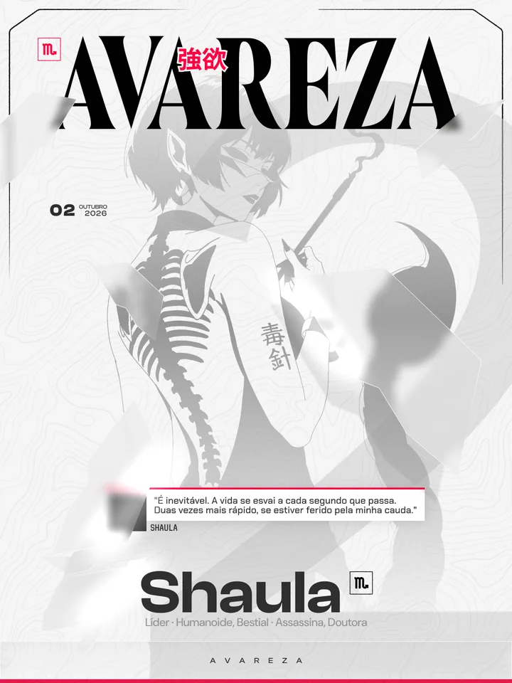Shaula